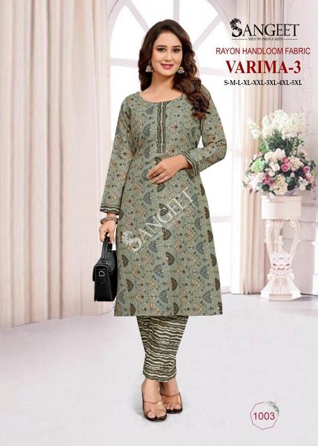 Sangeet varima-3 ladies designer kurti wholesaler and manufacturer